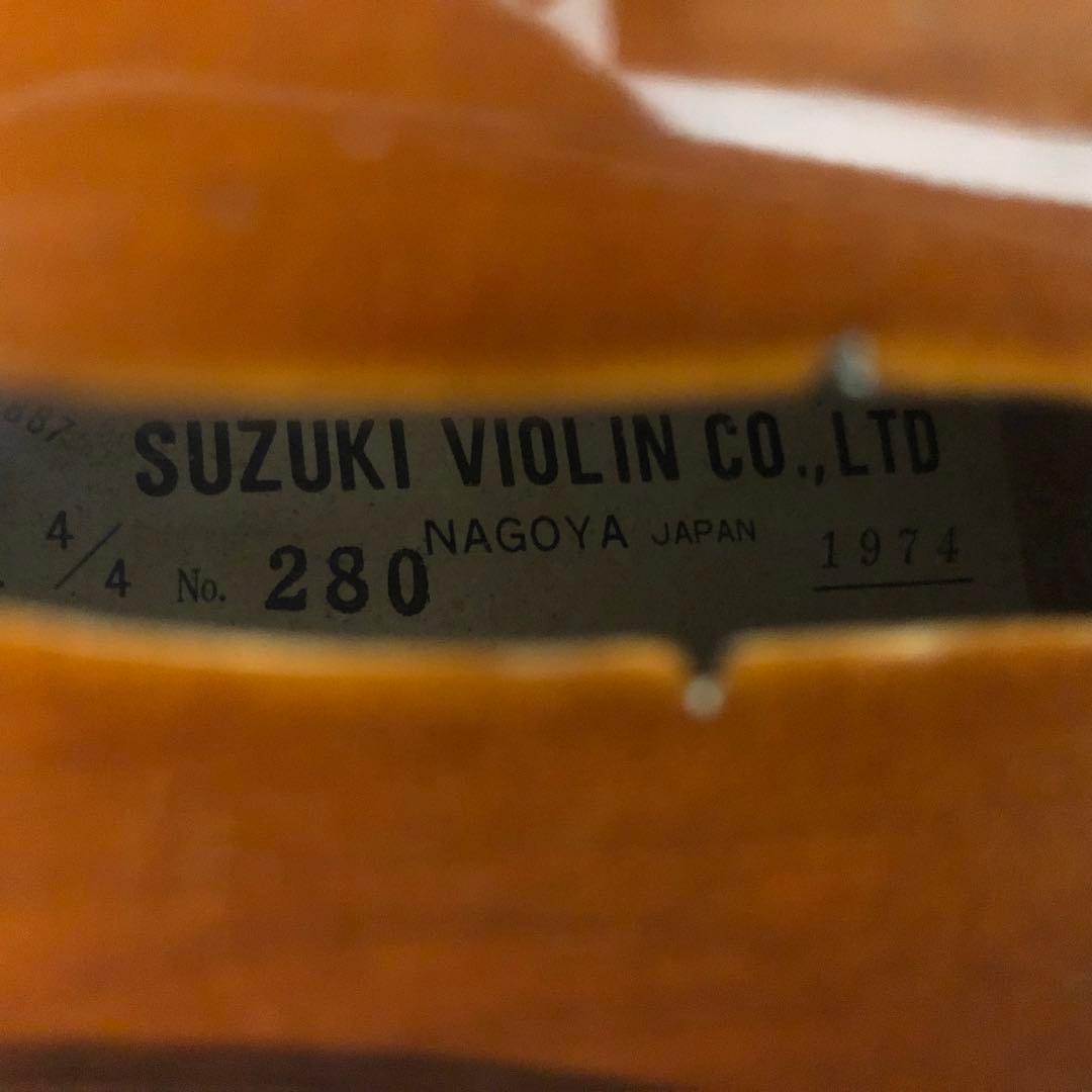 送料込★良品★SUZUKI バイオリン 4/4 No.280 純正弓 1974年