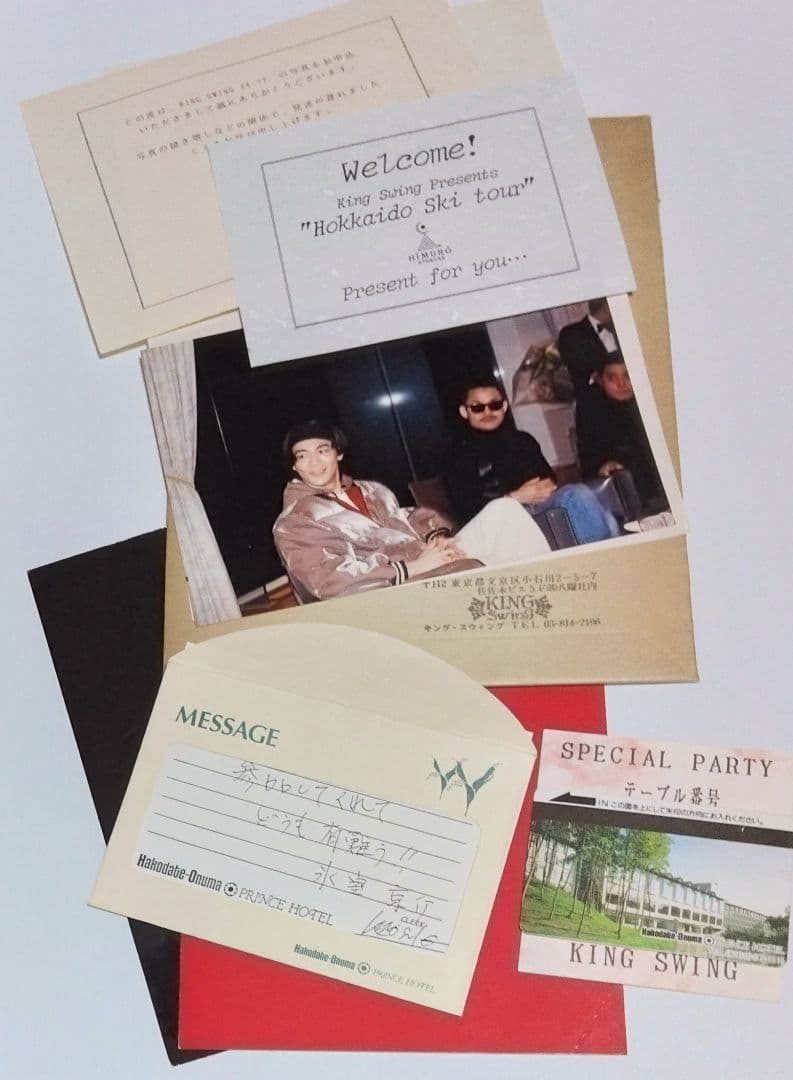 【激レア】氷室京介 ファンクラブツアー 生写真 サイン