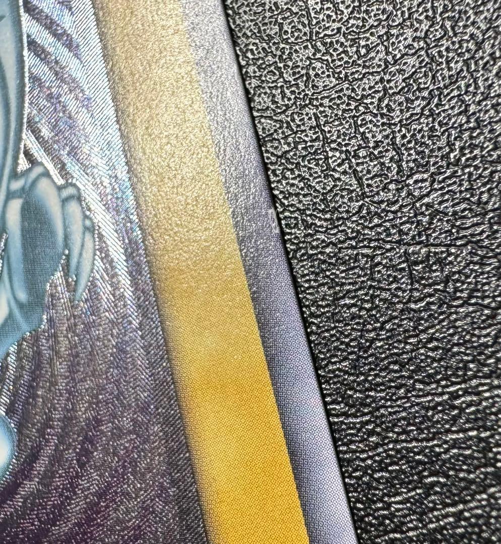 青眼の白龍/ブルーアイズホワイトドラゴン/ 遊戯王/レリーフ/SM-51