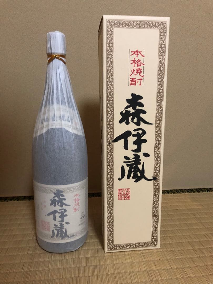 森伊蔵 焼酎 （1800ml）1.21入手。