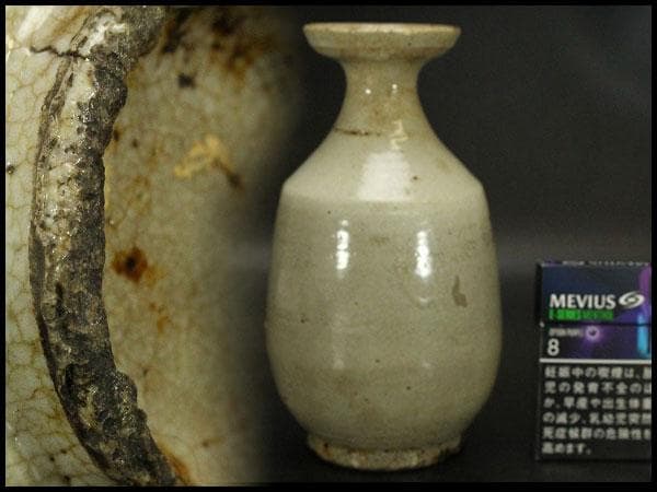 骨董 李朝 白磁 瓶 時代物(A445)