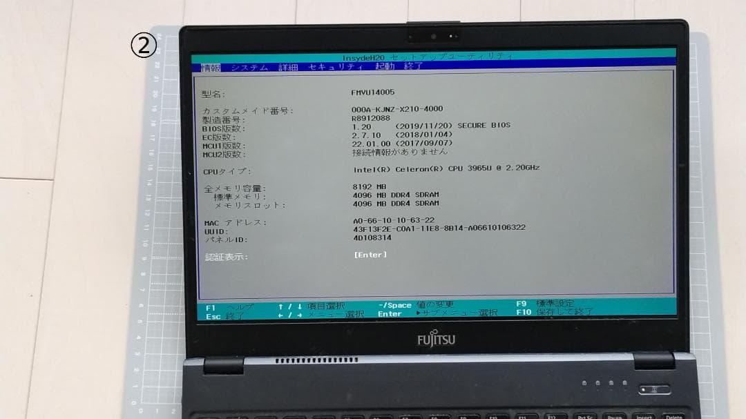 富士通 LIFEBOOK ２台　ジャンク