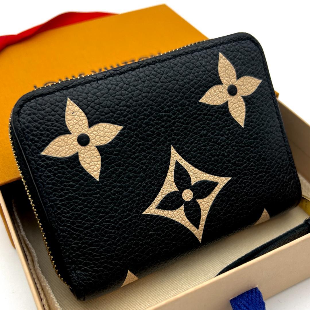 ルイヴィトン アンプラント ジッピーパース バイカラー 黒 A510