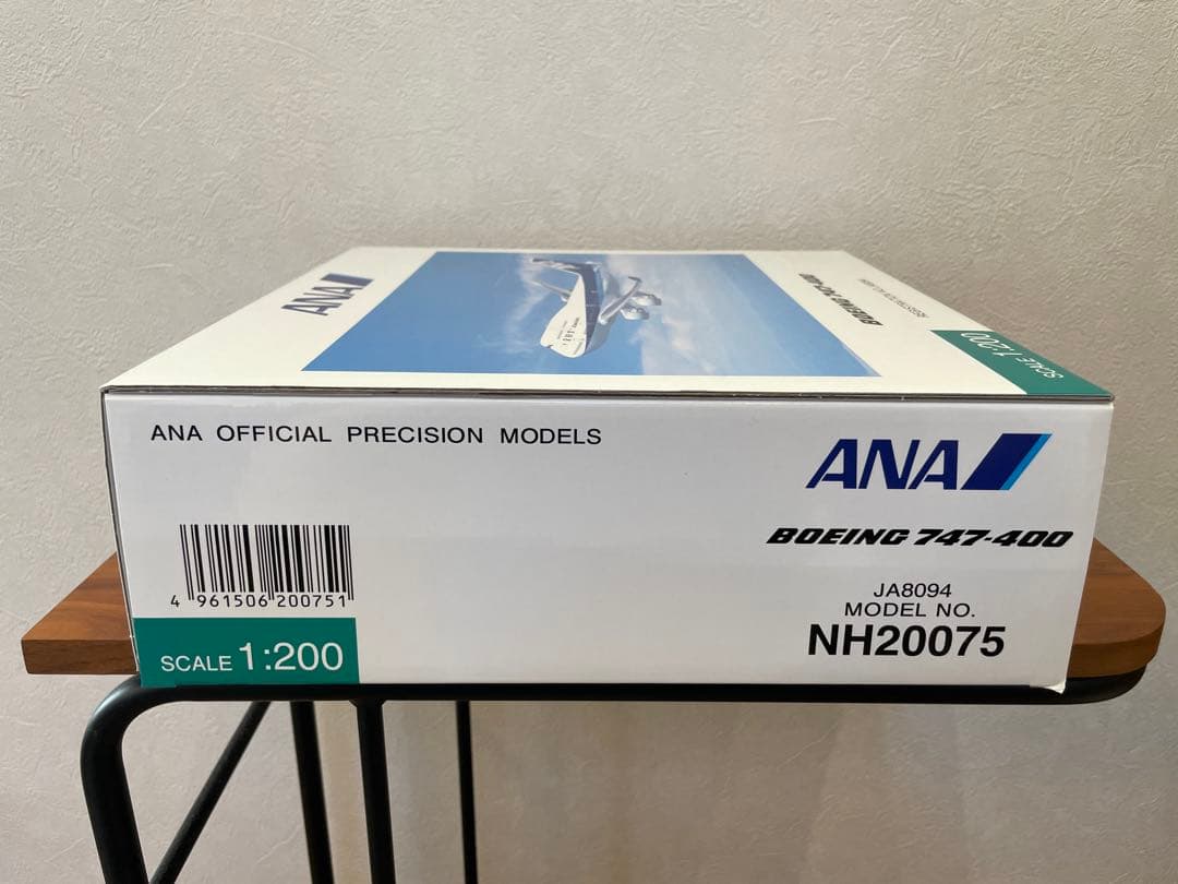 全日空商事 NH20075 747-400 ANA JA8094 美品