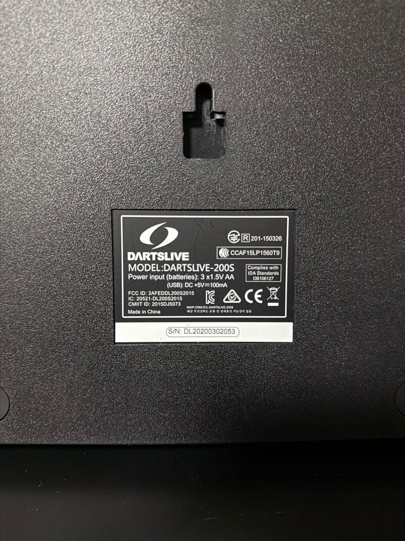 DARTSLIVE ダーツライブボード　ダーツマット スタンド