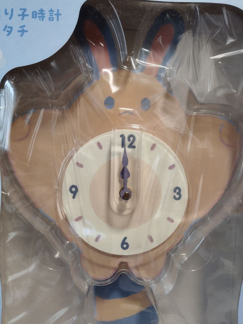 ポケモンセンター限定 振り子時計 Little Daydream オタチ