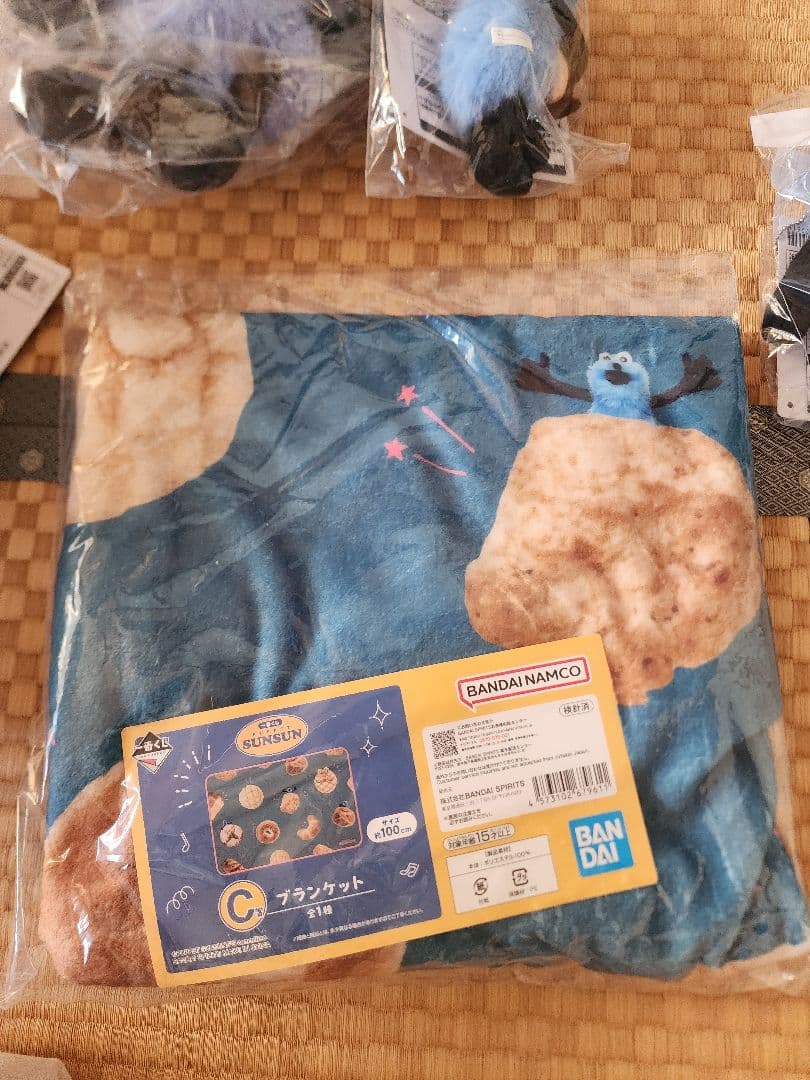 パペット スンスン 一番くじ A賞 C賞 D賞 ラストワン賞 セット おまけ付き