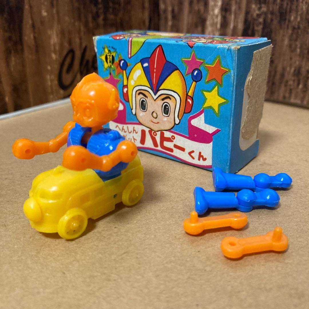 グリコ へんしんロボット パピーくん