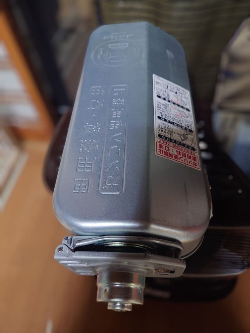 これから寒さ本番前にコロナ製石油ストーブ。