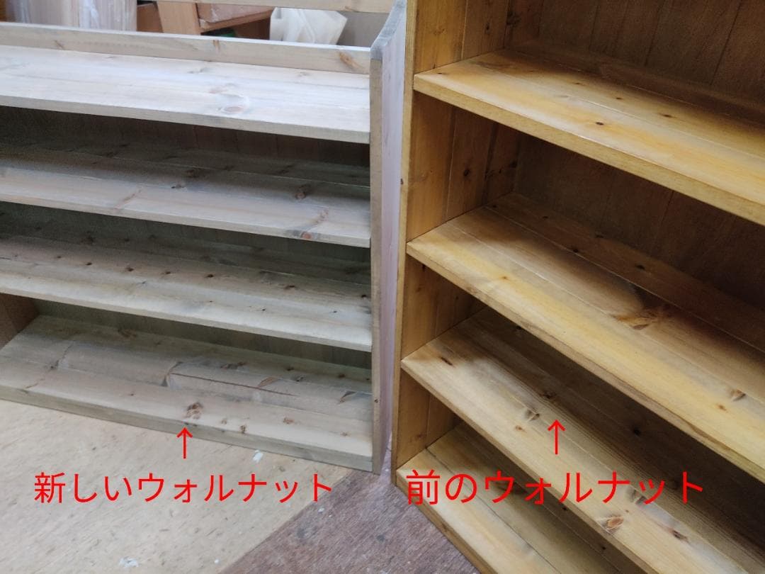 サイズデザインオーダー可ワイド６枚バッタンキャビネットナチュラルブラウン受注製作