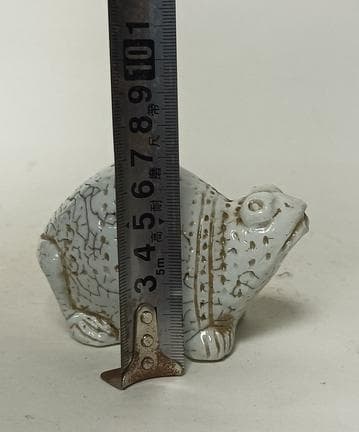 ■観心時代旧蔵■珍品朝鮮 高麗磁 朝鮮古陶磁器 古高麗 李朝時代 高麗白磁亀水滴