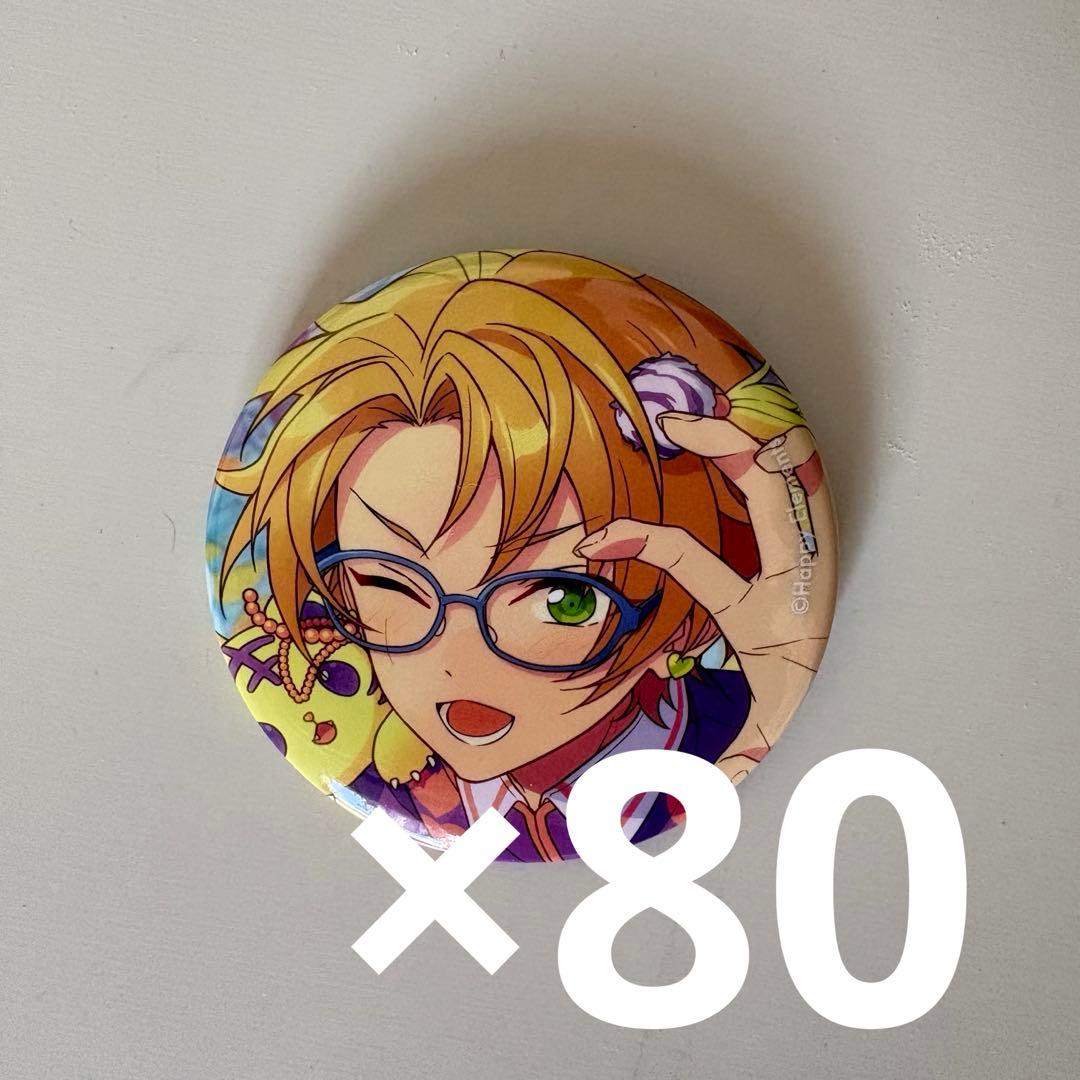 遊木真 コレクション缶バッジ あんスタ