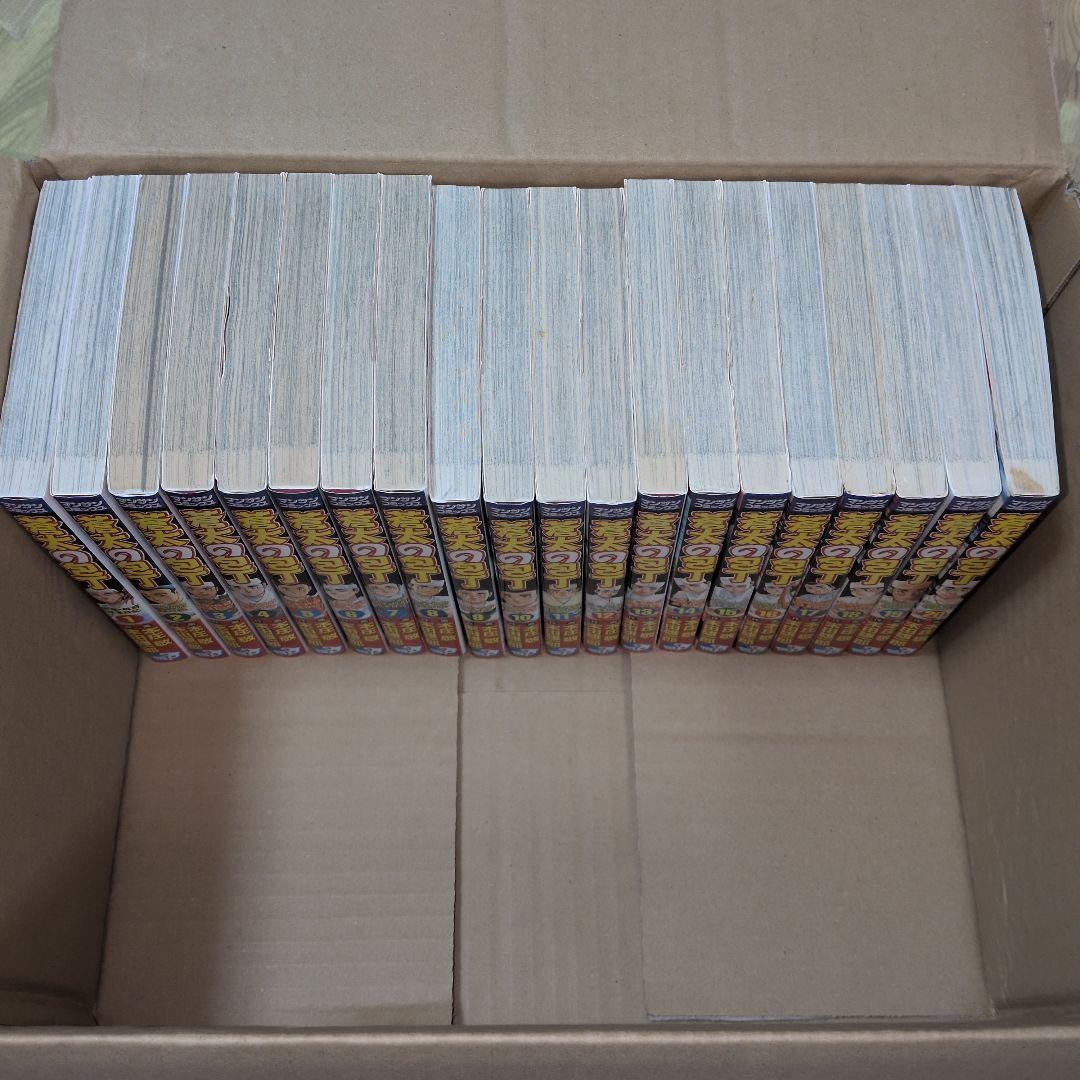 蒼太の包丁　全巻セット