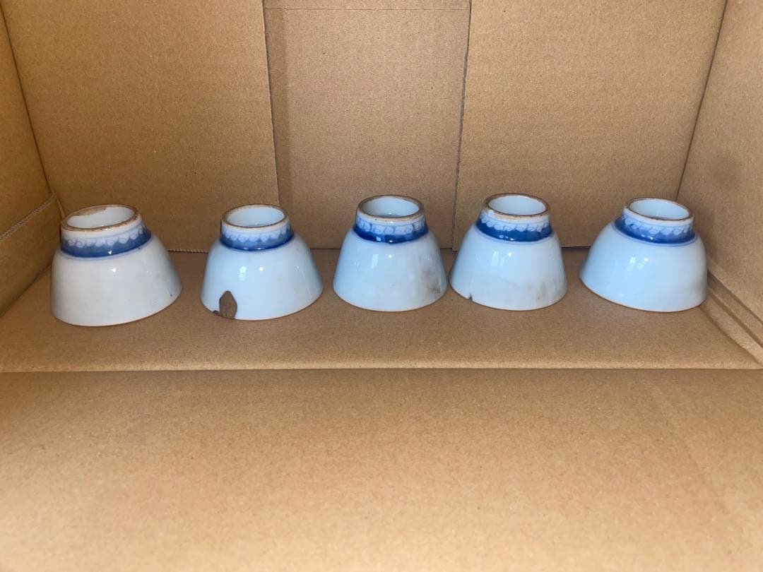 清風　煎茶碗　染付　白磁　清風与平