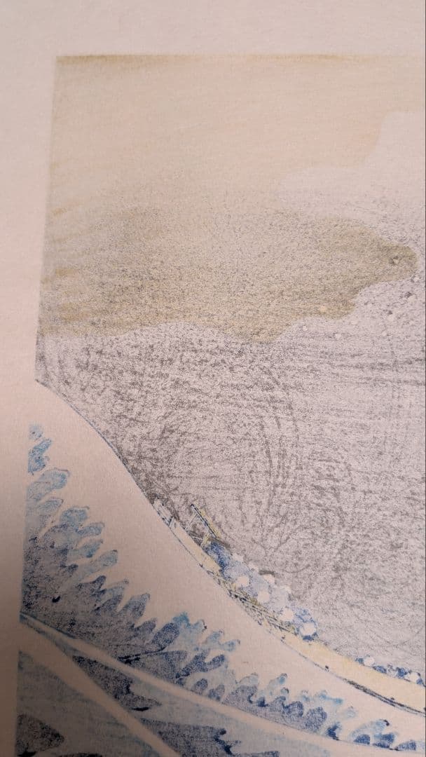 本物木版画 彫師と摺師の技♪ 神奈川沖浪裏 葛飾北斎 浮世絵 額付き