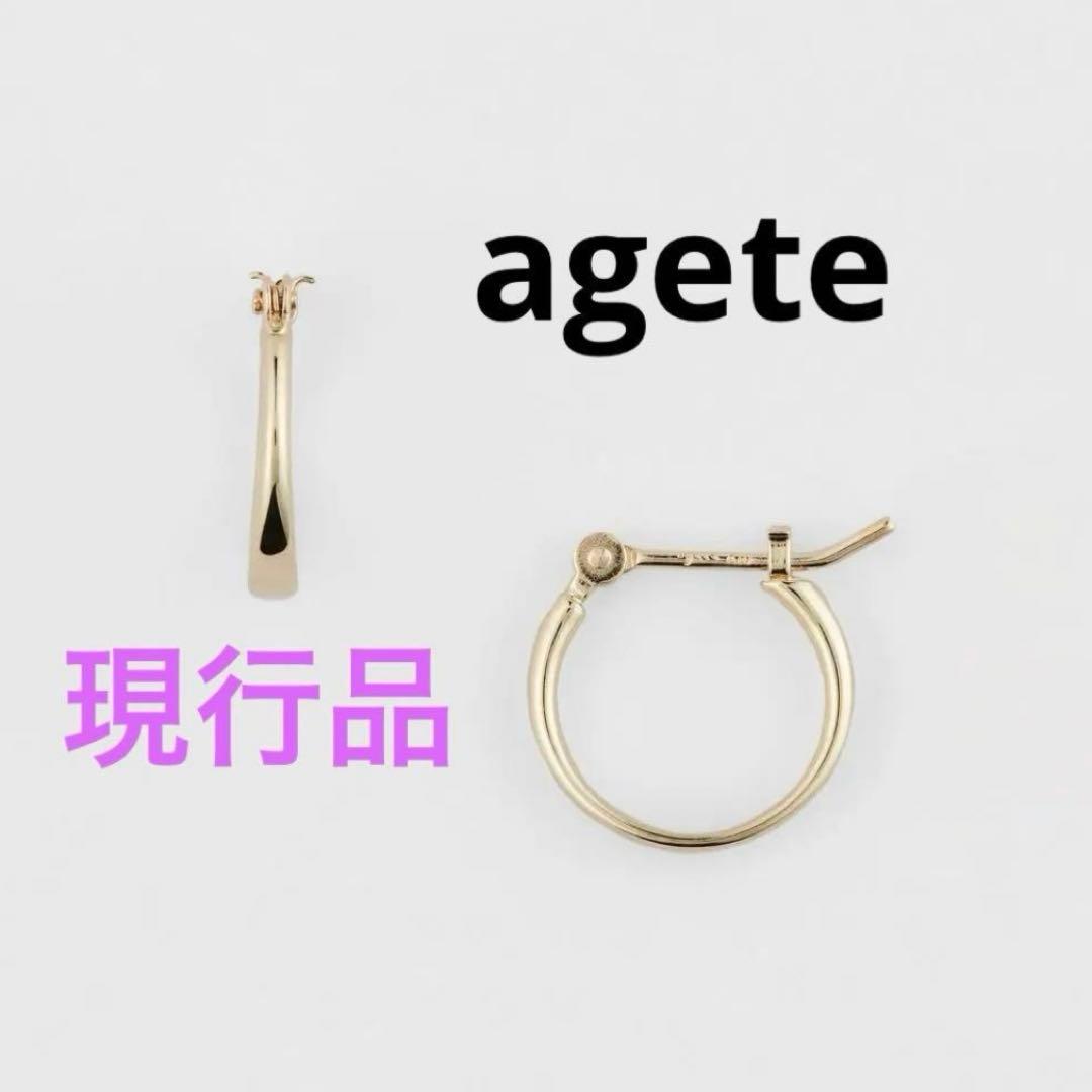 専用ページです☆。.:＊・゜