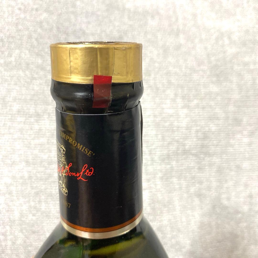 ウイスキー二本セット