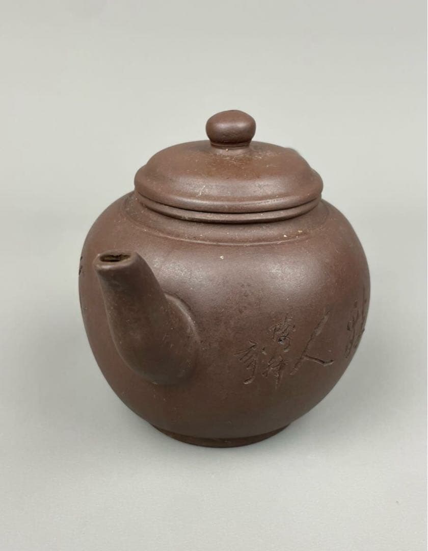 朱泥急須 漢詩山水紋刻 後手急須 煎茶道具 紫砂壷 茶壺 茶器 唐物 紫砂