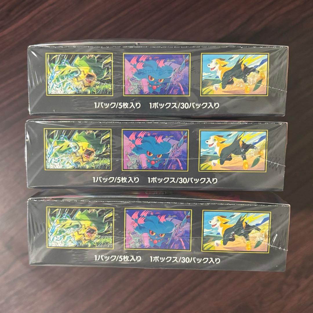 ポケモンカード　インフェルノX 3BOX 新品未開封 シュリンク付き
