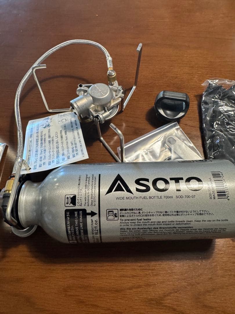 【新品未使用】MUKAストーブ+ガソリンボトル付き