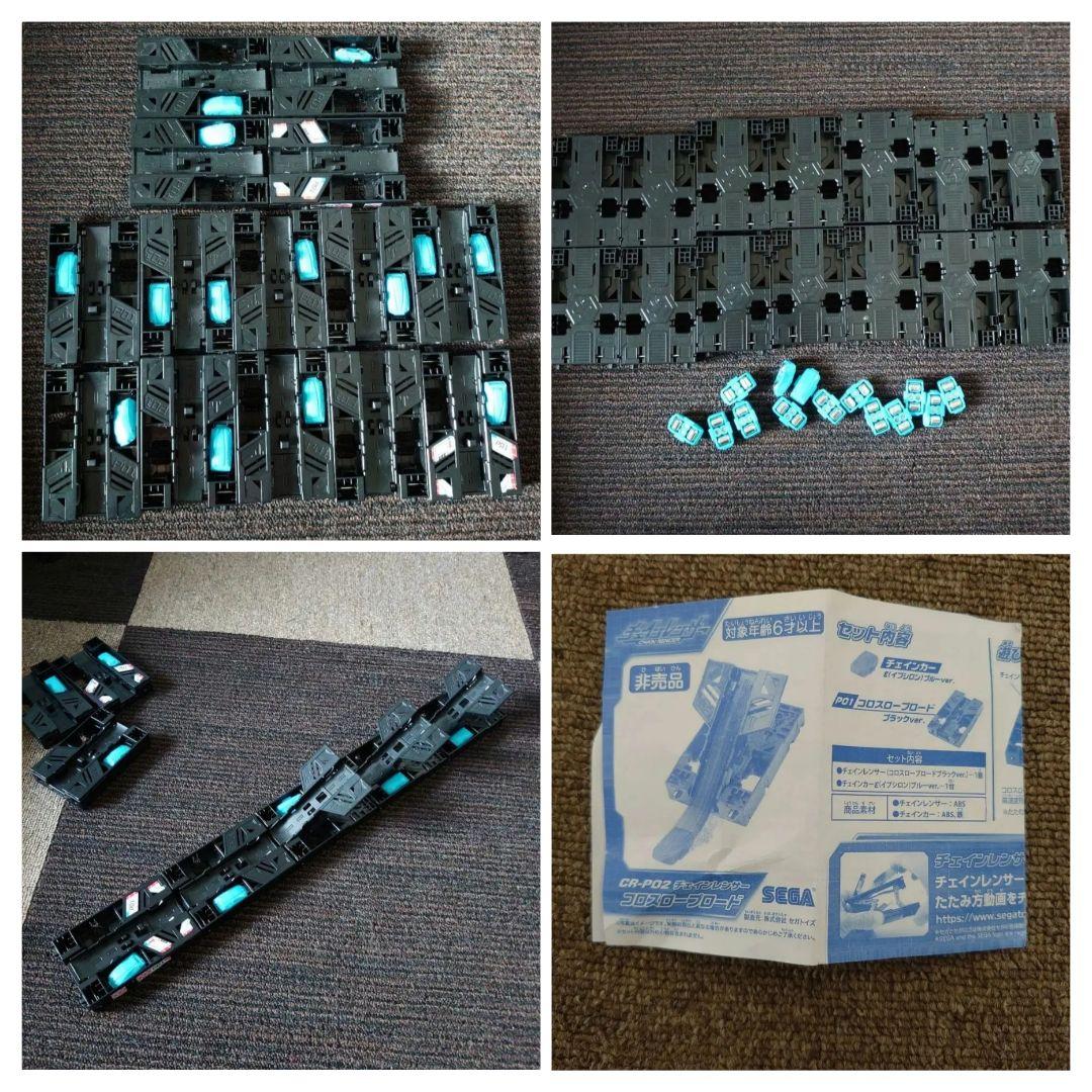 トミカ、ミニカー車両系 大量セット まとめ