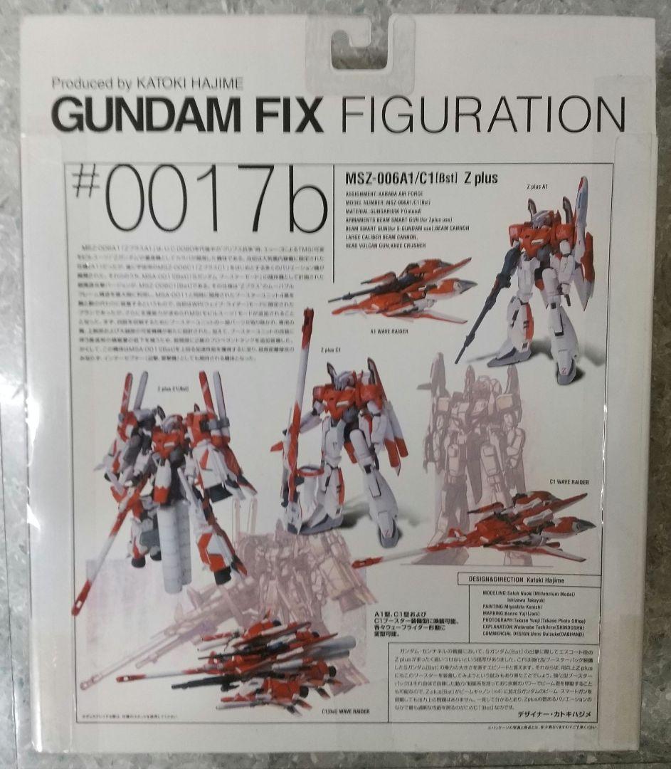 【未開封】ガンダムフィックスフィギュレーション #0017b Zplus レッド