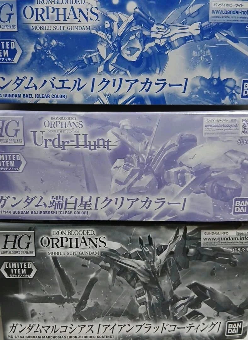 マルコシアス　アイアンブラッドコーティング