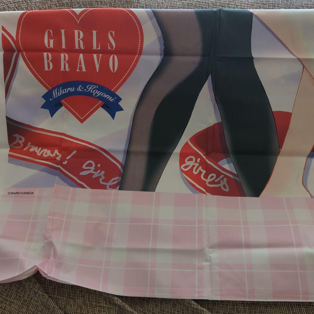 Girlsブラボー　ベッドカバー　レア