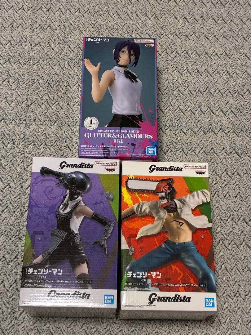 チェンソーマン ボム レゼ フィギュア