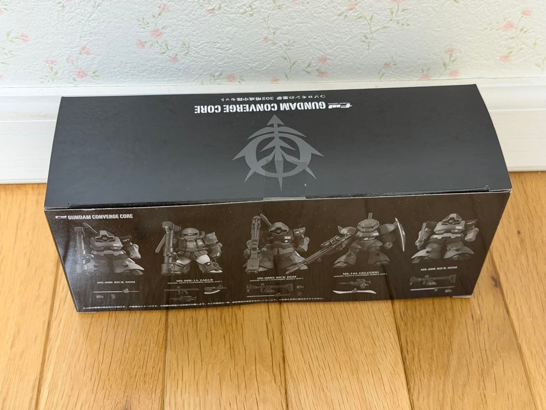 特限〜1/25 ガンダムコンバージコア ソロモンの悪夢 302哨戒中隊セット