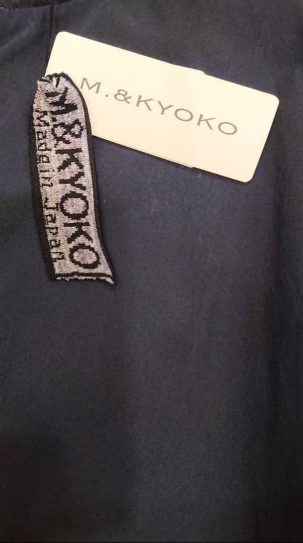 M&KYOKO Maski kyoko 佐藤繊維 ニット帽 新品未使用品！