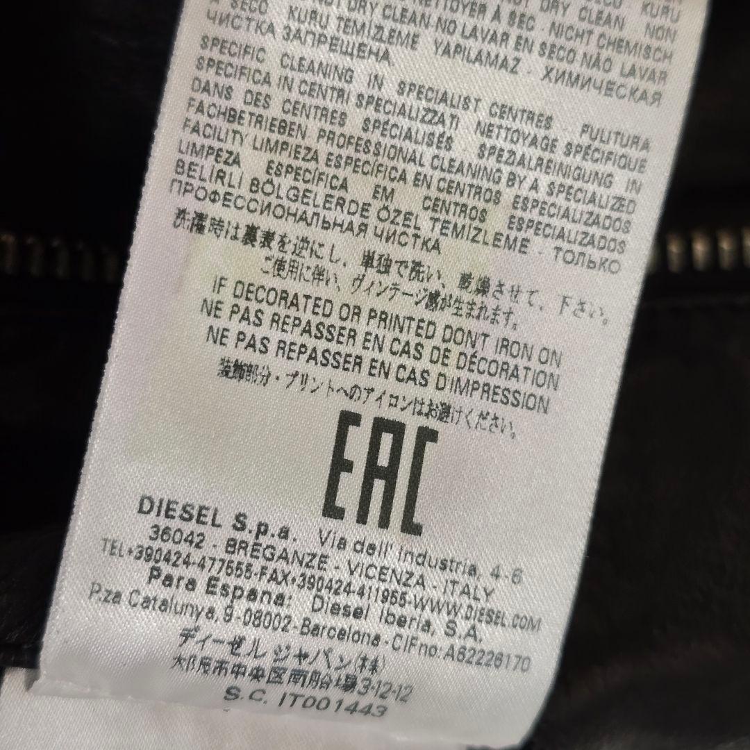 DIESEL BLACKGOLD シングルライダースジャケット ラムレザー 46