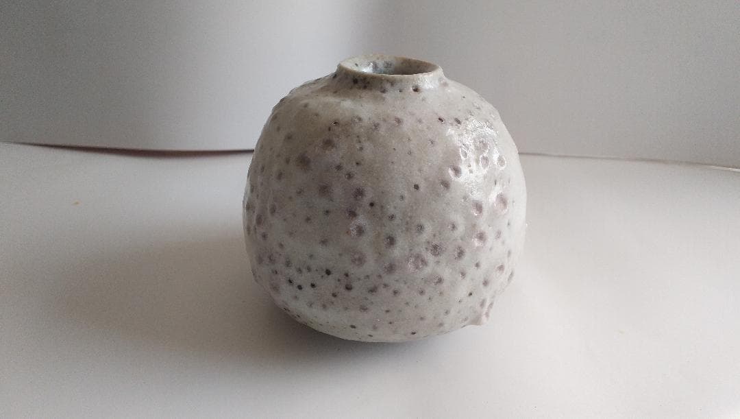 市川憲二 志野 小壺 赤津焼 竹川 花器 志野焼 特注品 です。