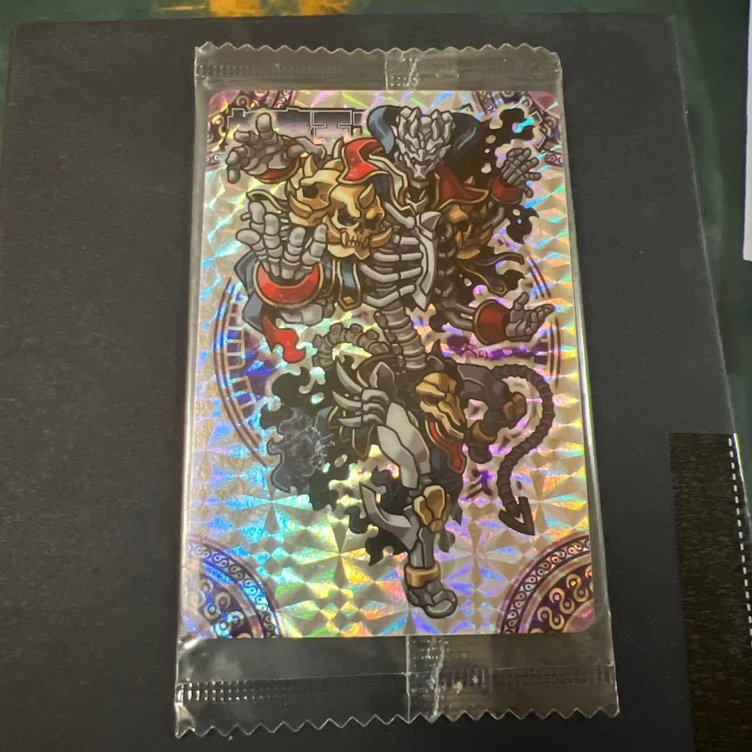 妖魔王アルザード スーパーヒーロー チョコレートカード