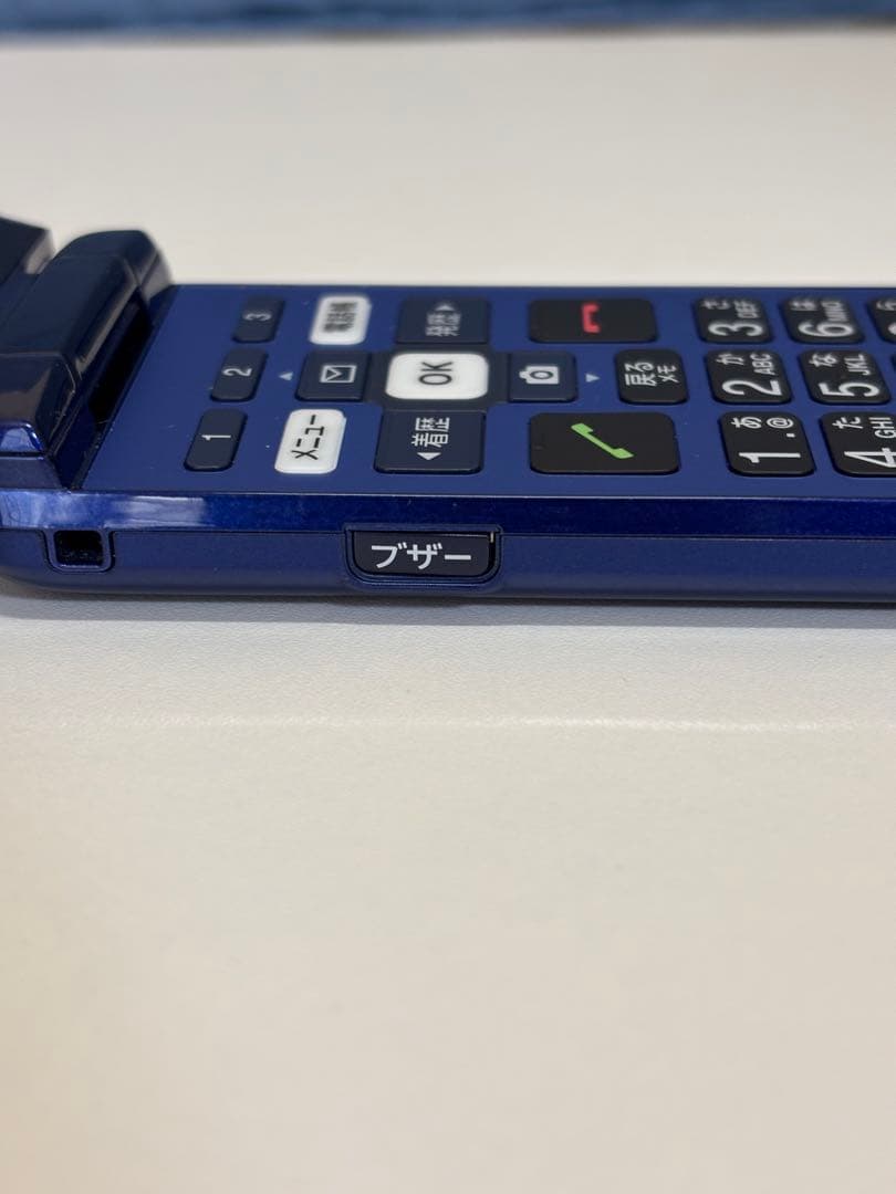 au かんたんケータイ KYF41 青 ガラケー