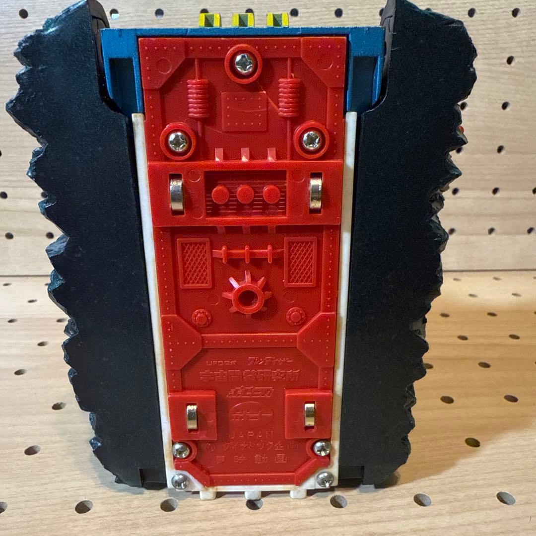 ポピニカ　UFOロボグレンダイザーか基地　宇宙開発研究所