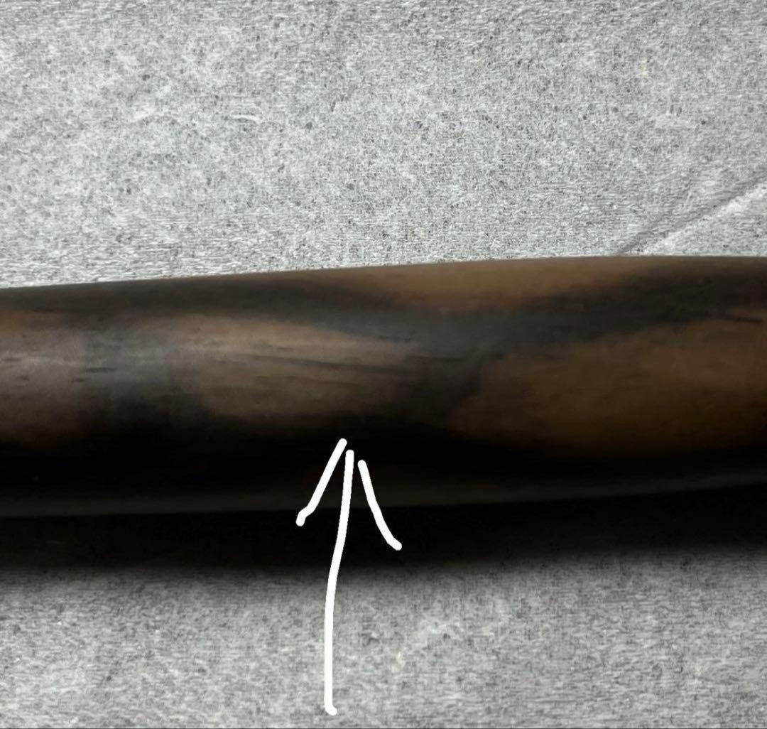 C*o様 工房楔　黒柿孔雀杢　グラッソ