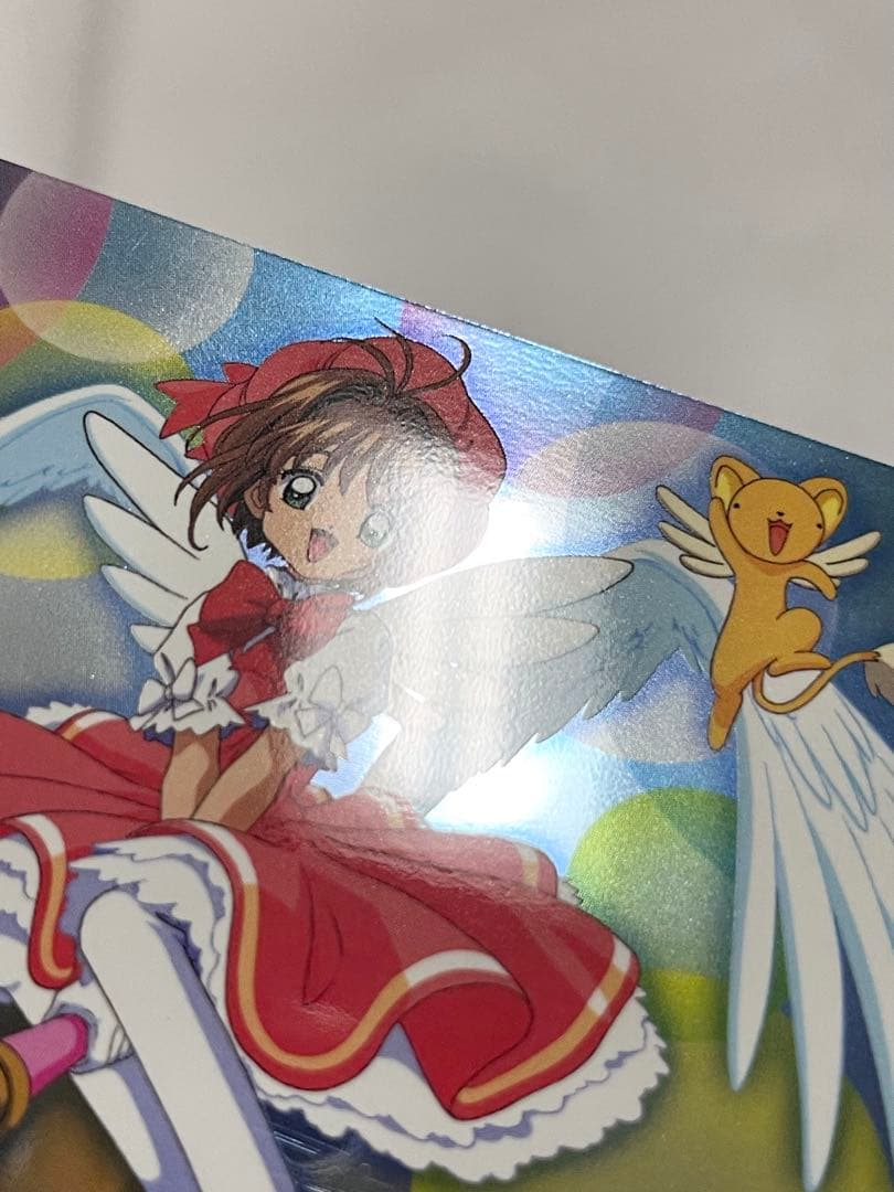 カードキャプターさくら トレーディングコレクション 【SP11】