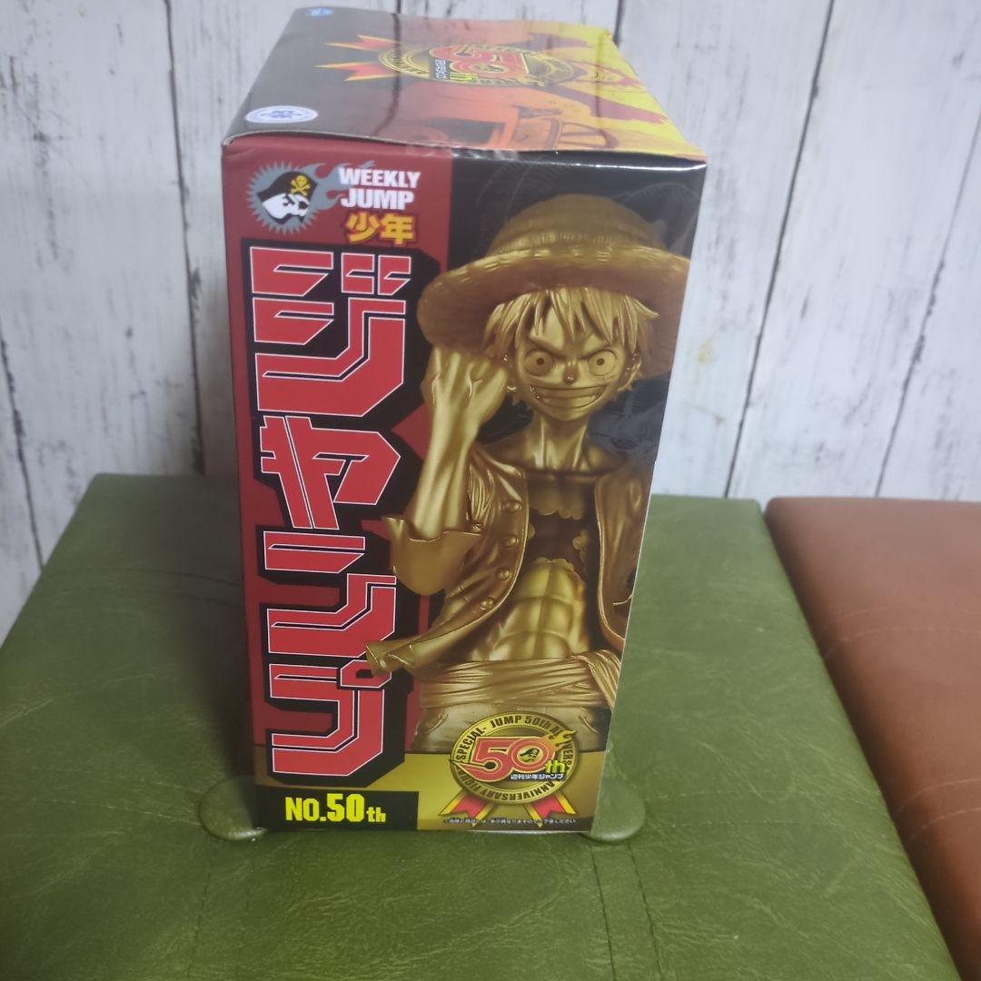 新品　最安値【早い者勝ち】ジャンプ 50周年フィギュア ルフィ NO.50th