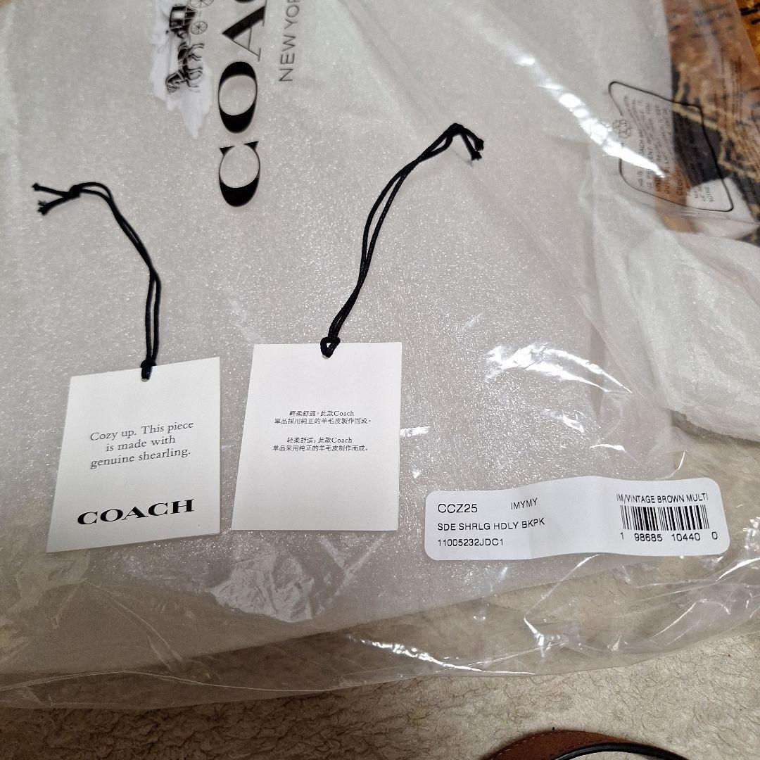 COACHアウトレット　ハドリーバック