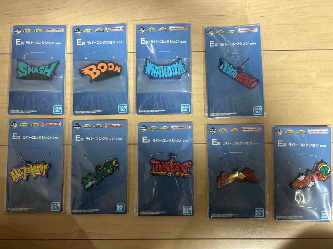 一番くじ　僕のヒーローアカデミア　紡ぐ力　 フィギュア　コンプリート