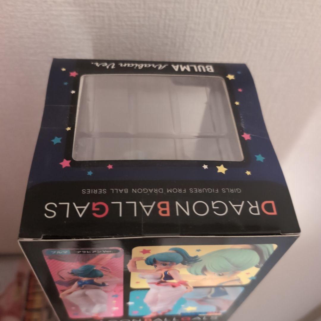 ドラゴンボール ブルマ アラビアンVer.　ドラゴンボールギャルズ