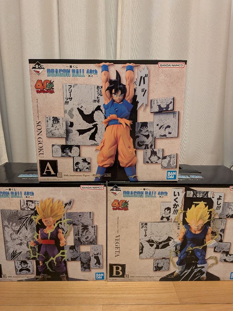 一番くじドラゴンボール40th其の二　A賞、B賞、C賞セット、F賞ACLLECT