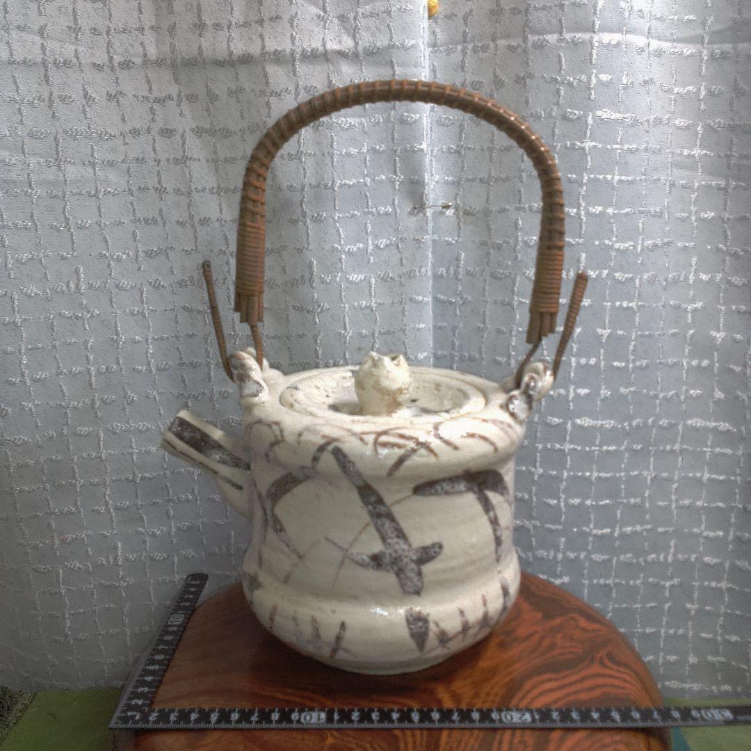 志野焼 織部 ？ 中古