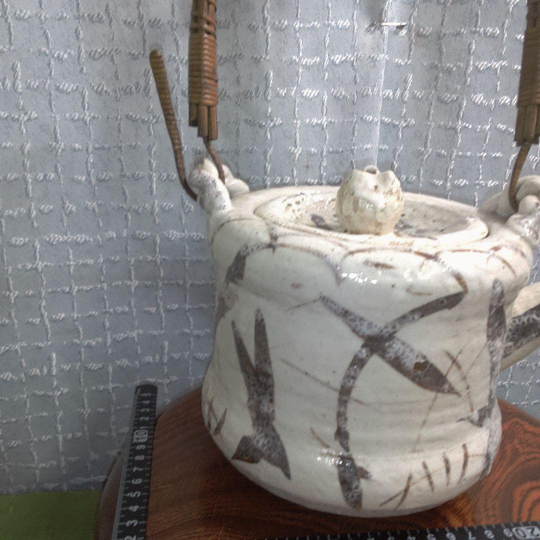 志野焼 織部 ？ 中古