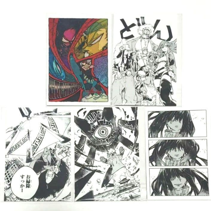 TSUTAYA限定 購入特典 ガチアクタ ポストカード 5枚セット まとめ売り