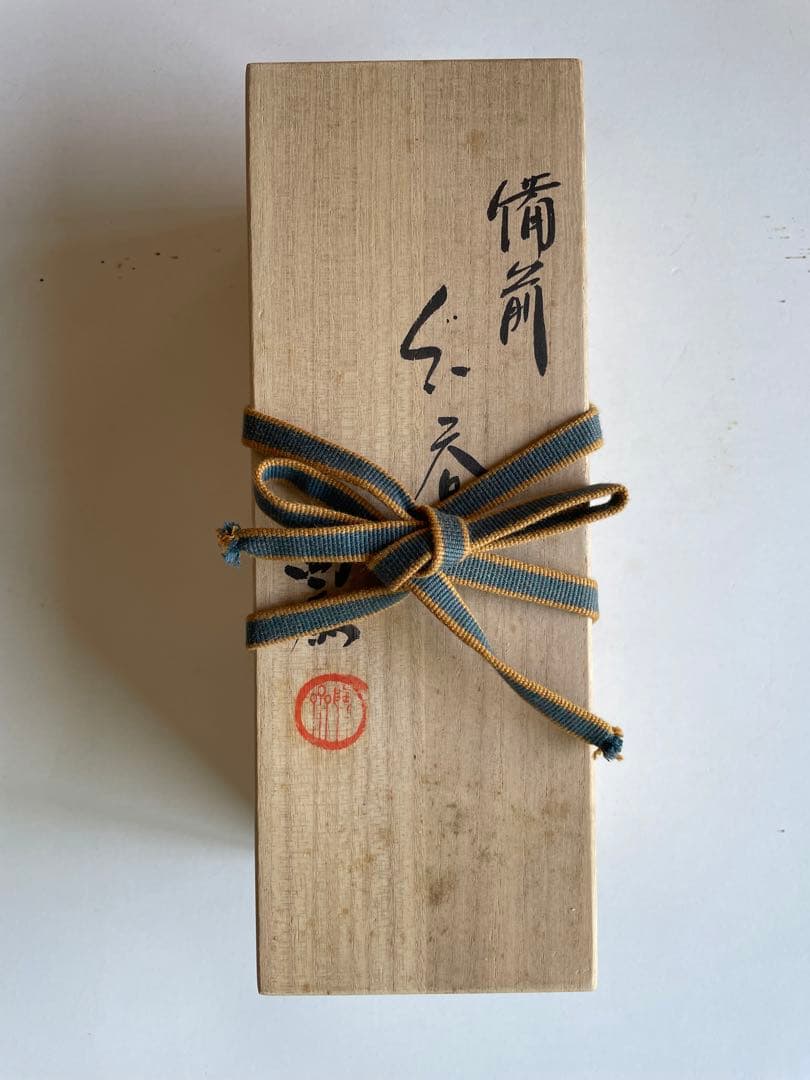 備前焼　３個セット　ぐい呑み　盃　酒器　徳利　食器　器