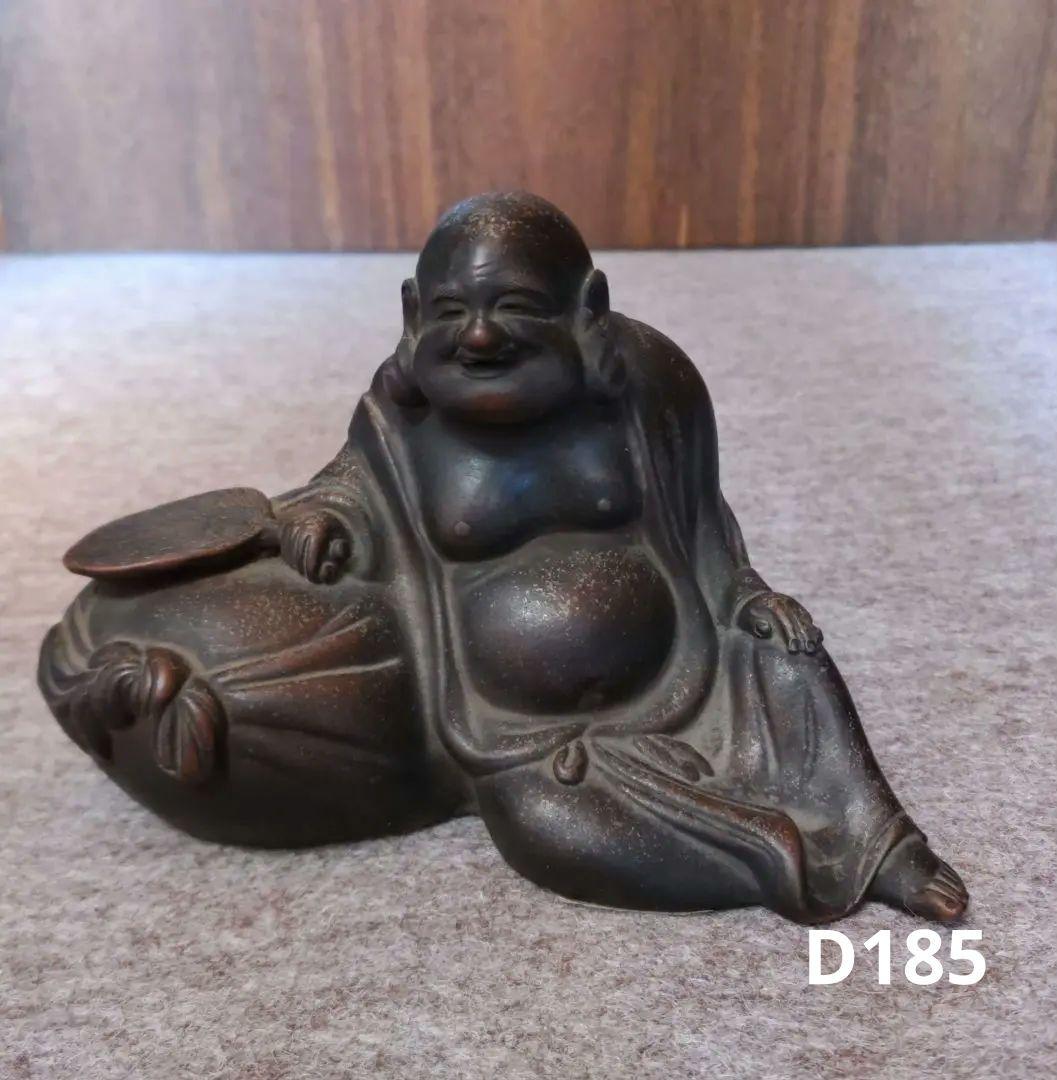 備前焼　布袋様置物　D185