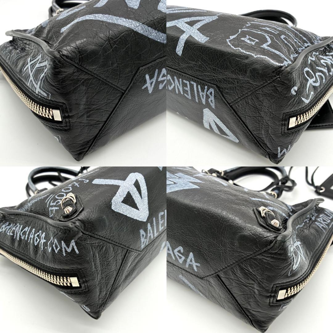 美品✨ BALENCIAGA グラフィティ ペーパー 2WAYハンドバッグ