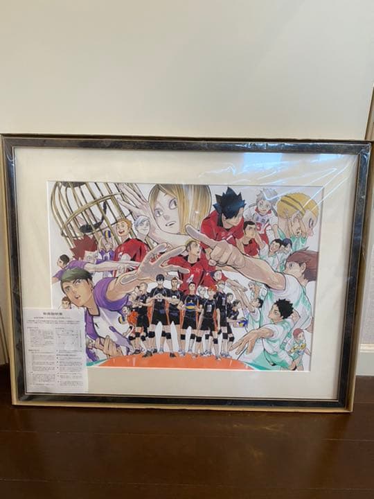 ハイキュー展　複製原画　烏野高校VSライバルたち